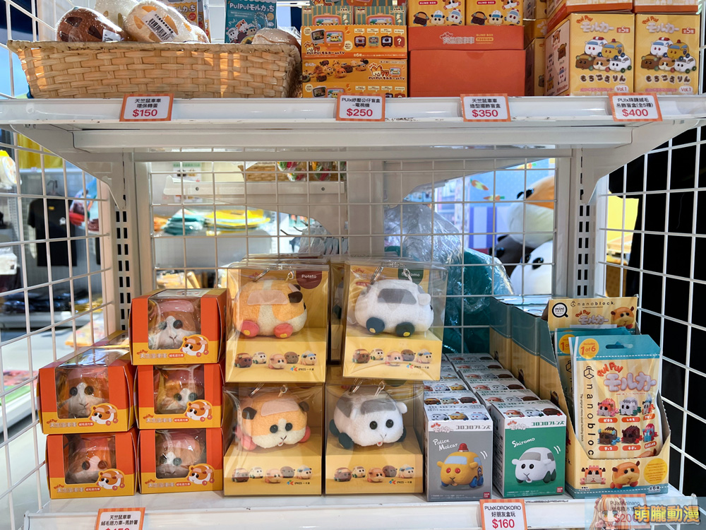 2022ATTeLifePuiPuiMolcarpopupstoreevent04