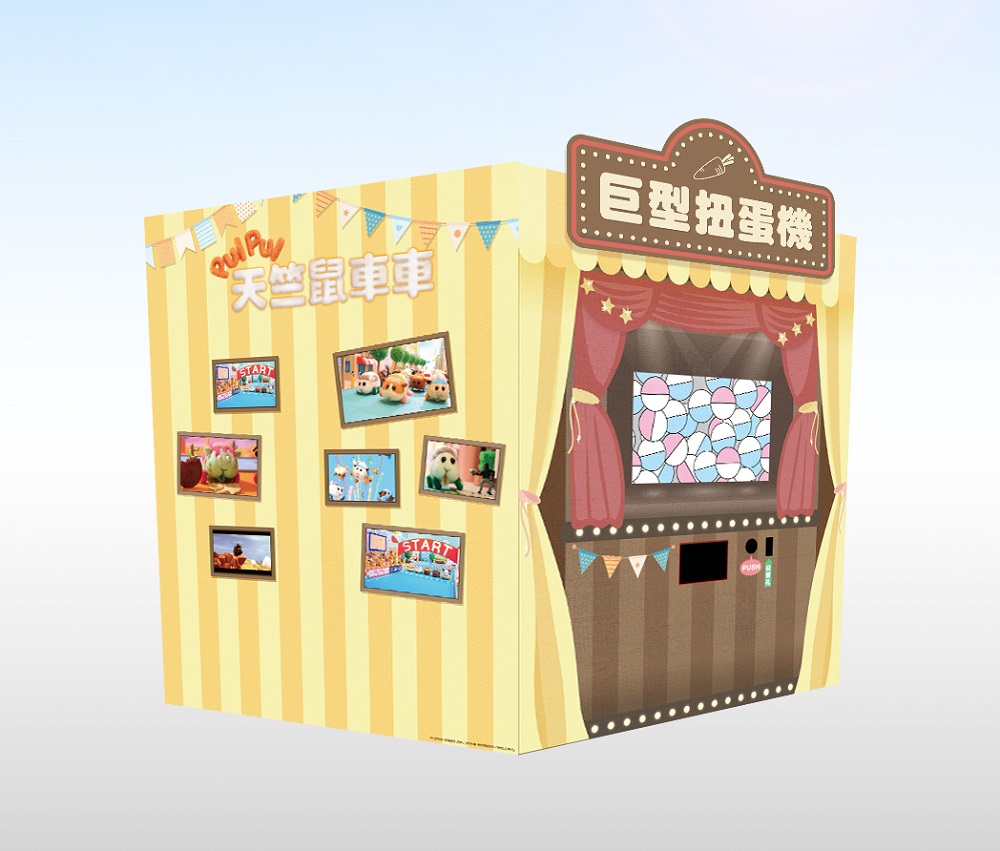 2022ATTeLifePuiPuiMolcarpopupstorenews05