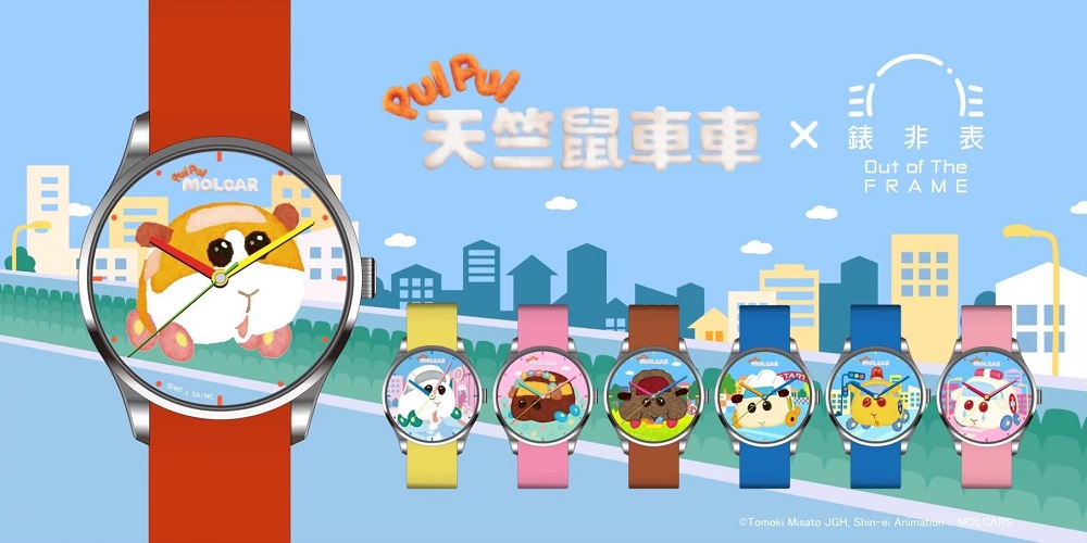 2022ATTeLifePuiPuiMolcarpopupstorenews06