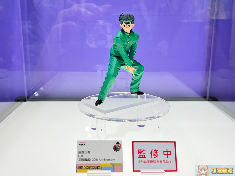 2022BANPRESTOEXPOwinterevent09