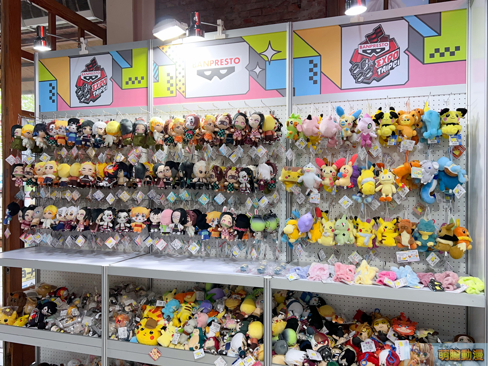 2022BANPRESTOEXPOwinterevent100