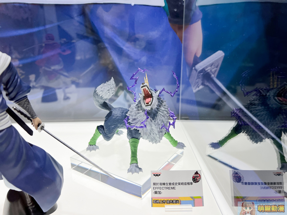 2022BANPRESTOEXPOwinterevent15