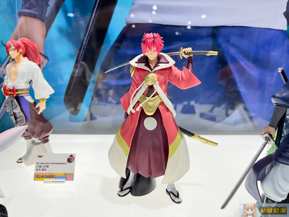 2022BANPRESTOEXPOwinterevent16