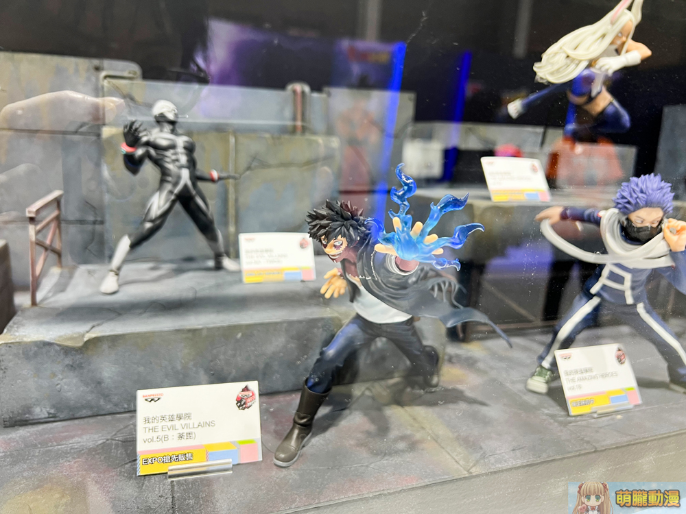 2022BANPRESTOEXPOwinterevent33