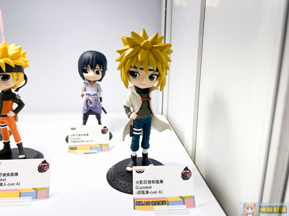 2022BANPRESTOEXPOwinterevent61