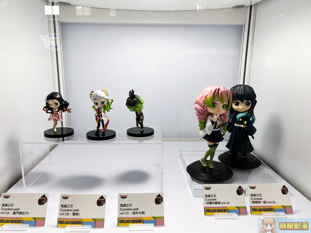 2022BANPRESTOEXPOwinterevent65