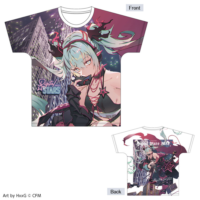 2022DigitalStarshobbystockgoods03