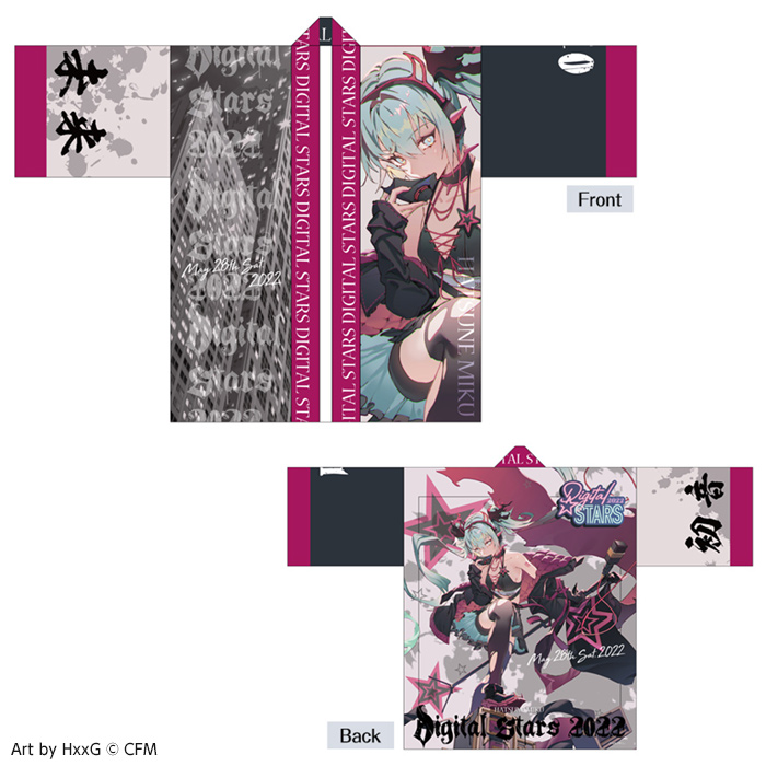 2022DigitalStarshobbystockgoods04