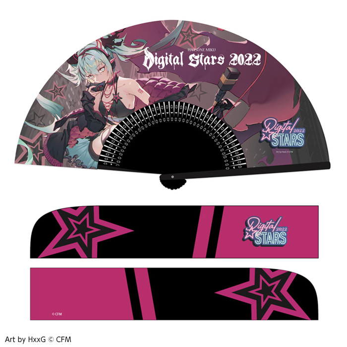 2022DigitalStarshobbystockgoods06