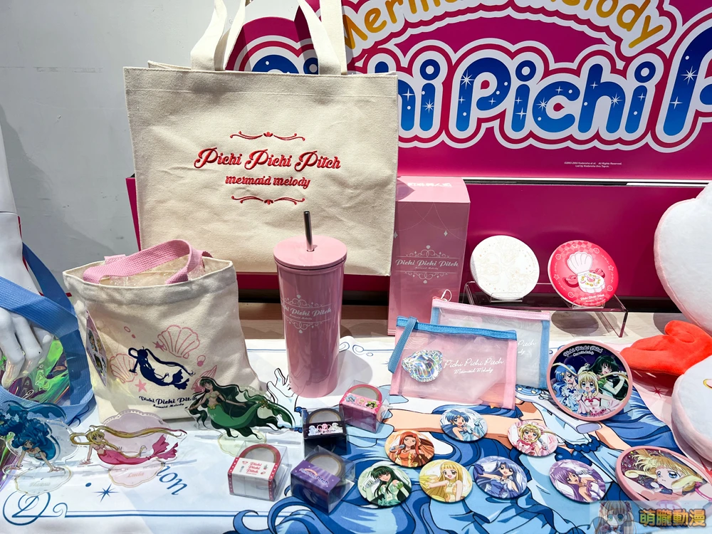 2022MermaidMelodyPichPichiPitchevent05