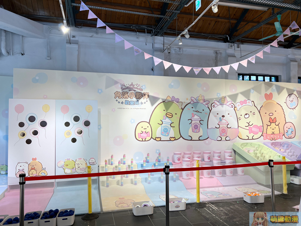 2022SumikkoGurashicityhuashan1914event03