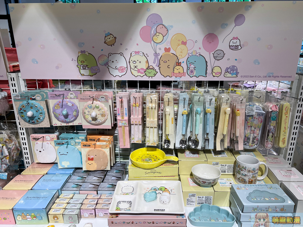 2022SumikkoGurashicityhuashan1914event08