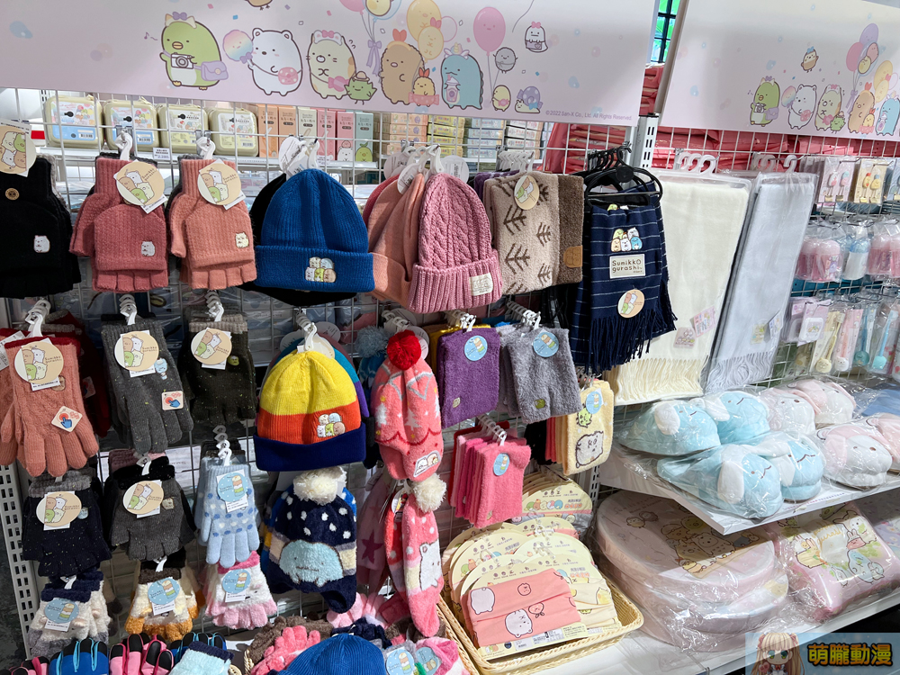 2022SumikkoGurashicityhuashan1914event11