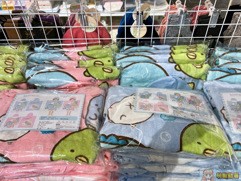 2022SumikkoGurashicityhuashan1914event12