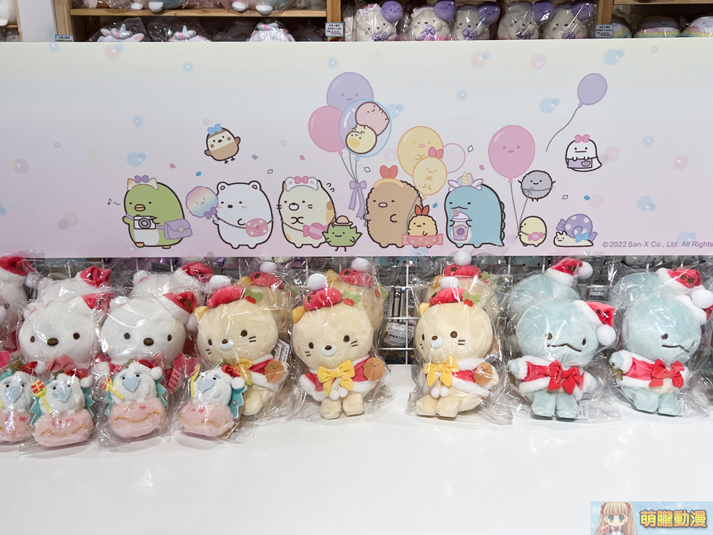 2022SumikkoGurashicityhuashan1914event21