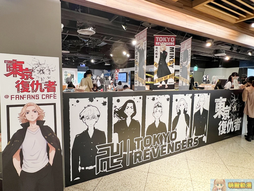 2022TokyoRevengersfanfanscafetaipeievent01