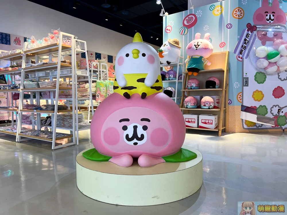 2022attelifeKanaheievent03