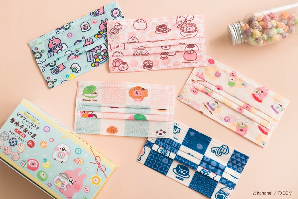 2022attelifeKanaheifirstnews03