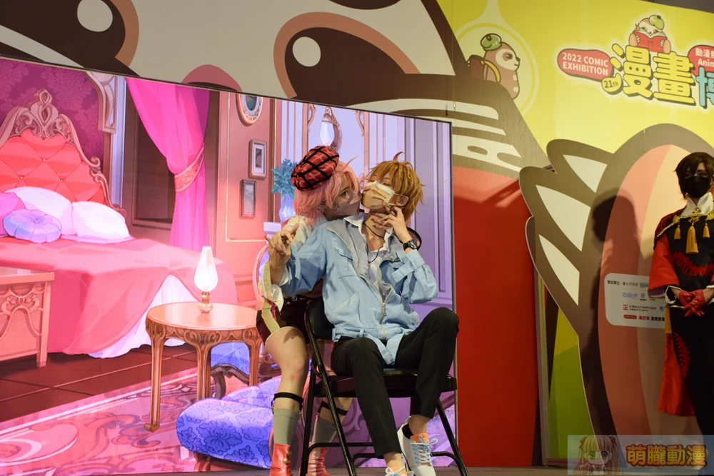 2022ccpanucarnivalevents03