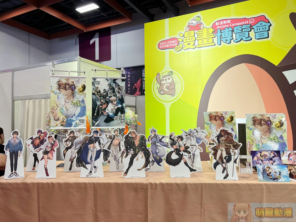 2022ccpanucarnivalevents10