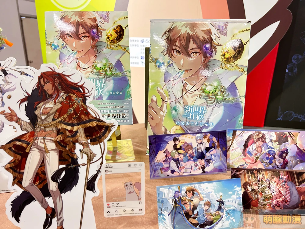 2022ccpanucarnivalevents11