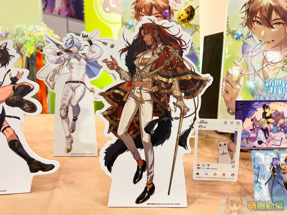 2022ccpanucarnivalevents14