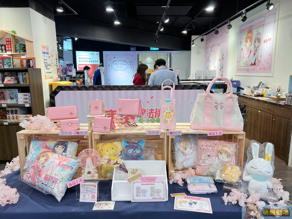 2022ccsakuracafesyntrendevent01