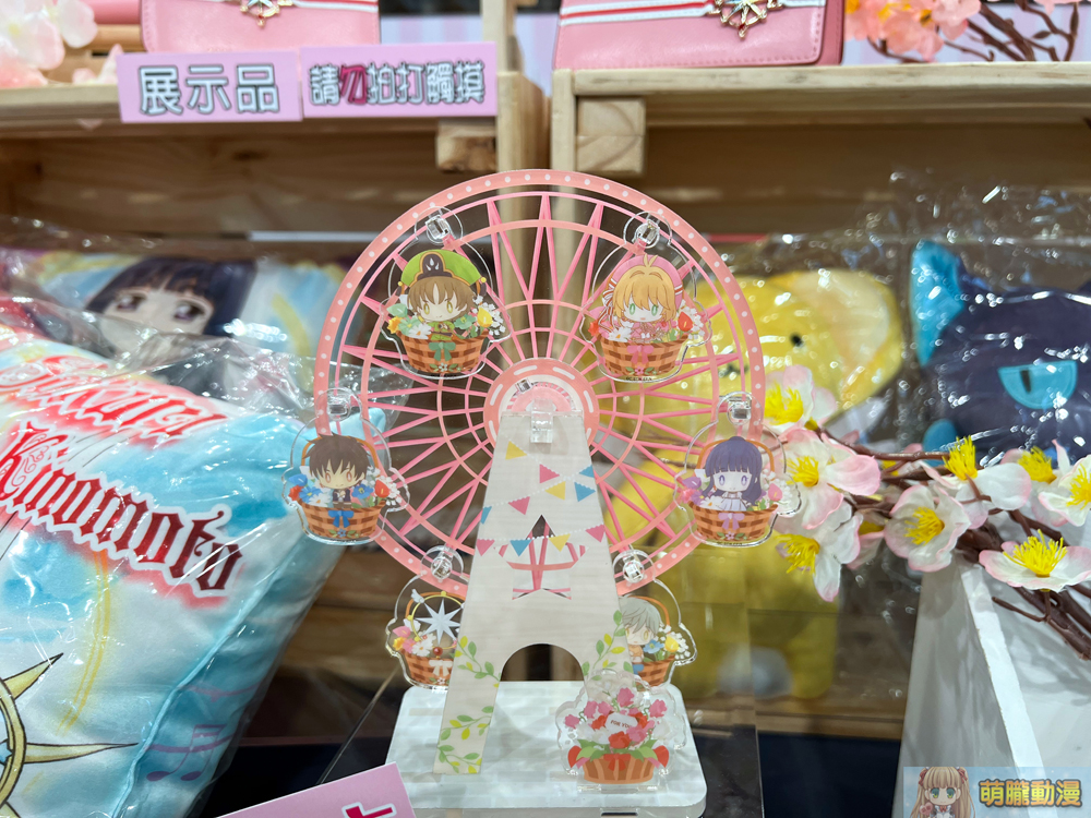 2022ccsakuracafesyntrendevent02