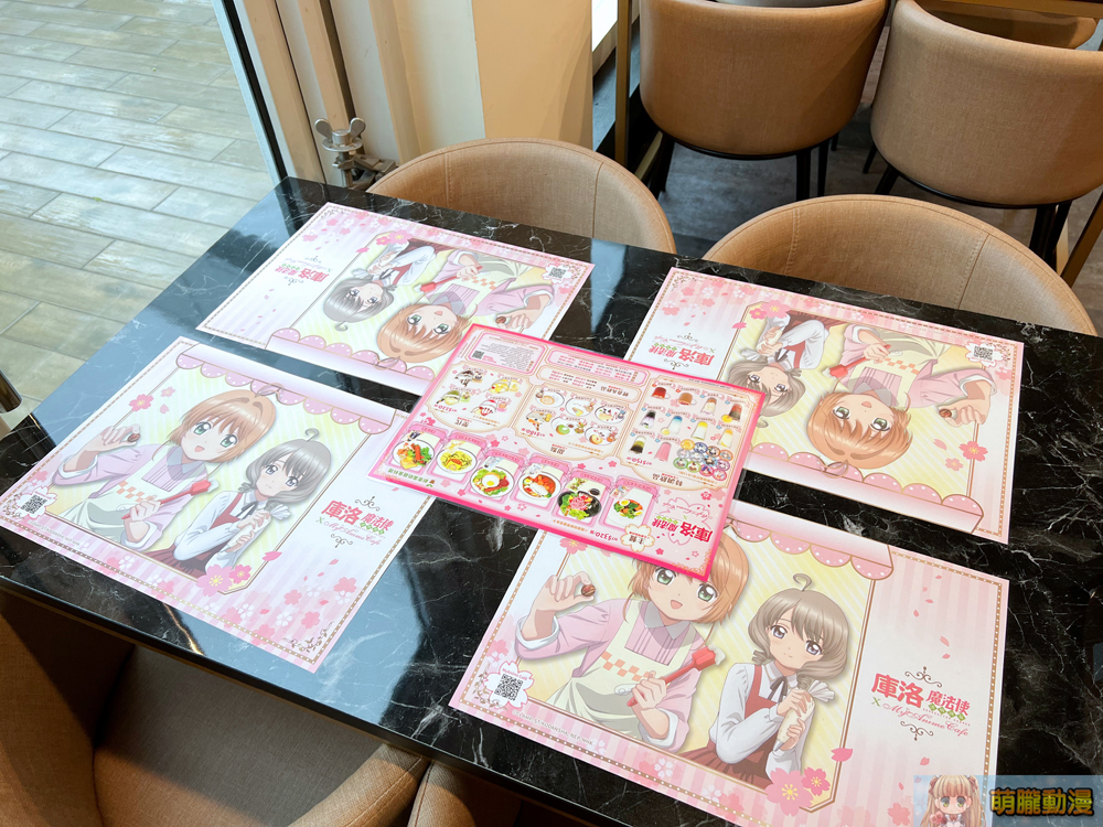 2022ccsakuracafesyntrendevent08