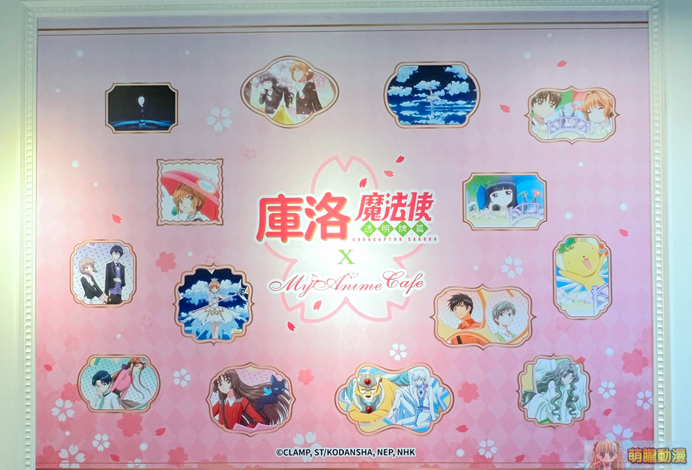 2022ccsakuracafesyntrendevent09