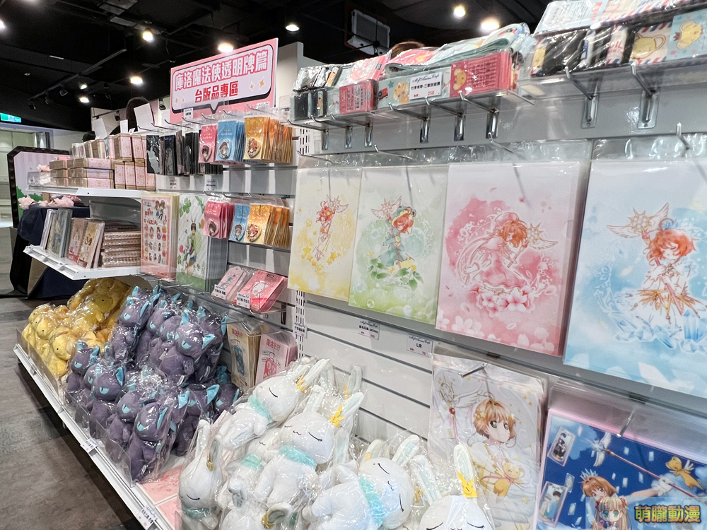 2022ccsakuracafesyntrendevent13