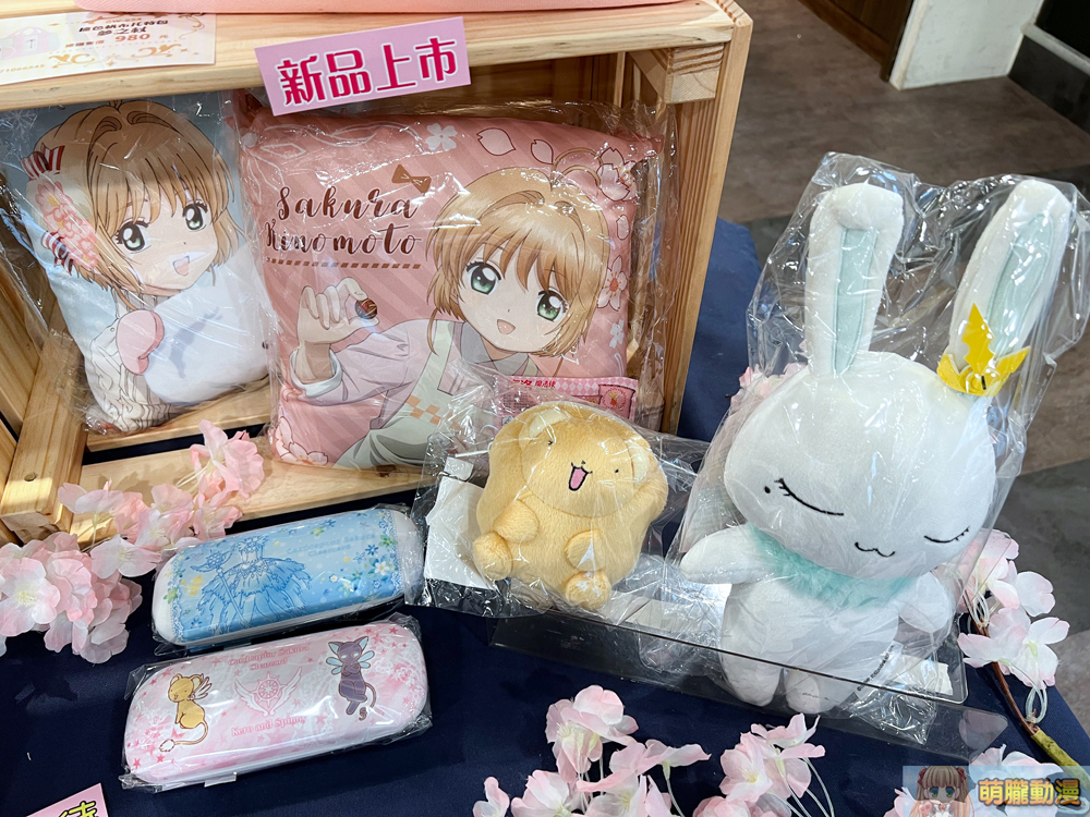 2022ccsakuracafesyntrendevent14