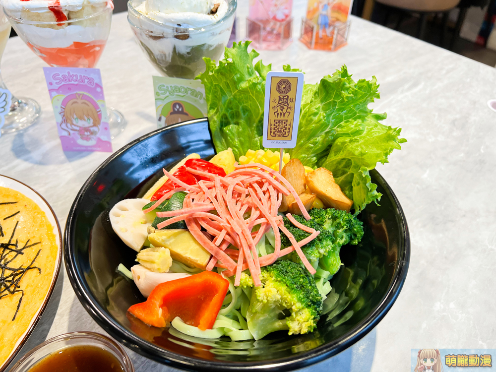 2022ccsakuracafesyntrendevent20