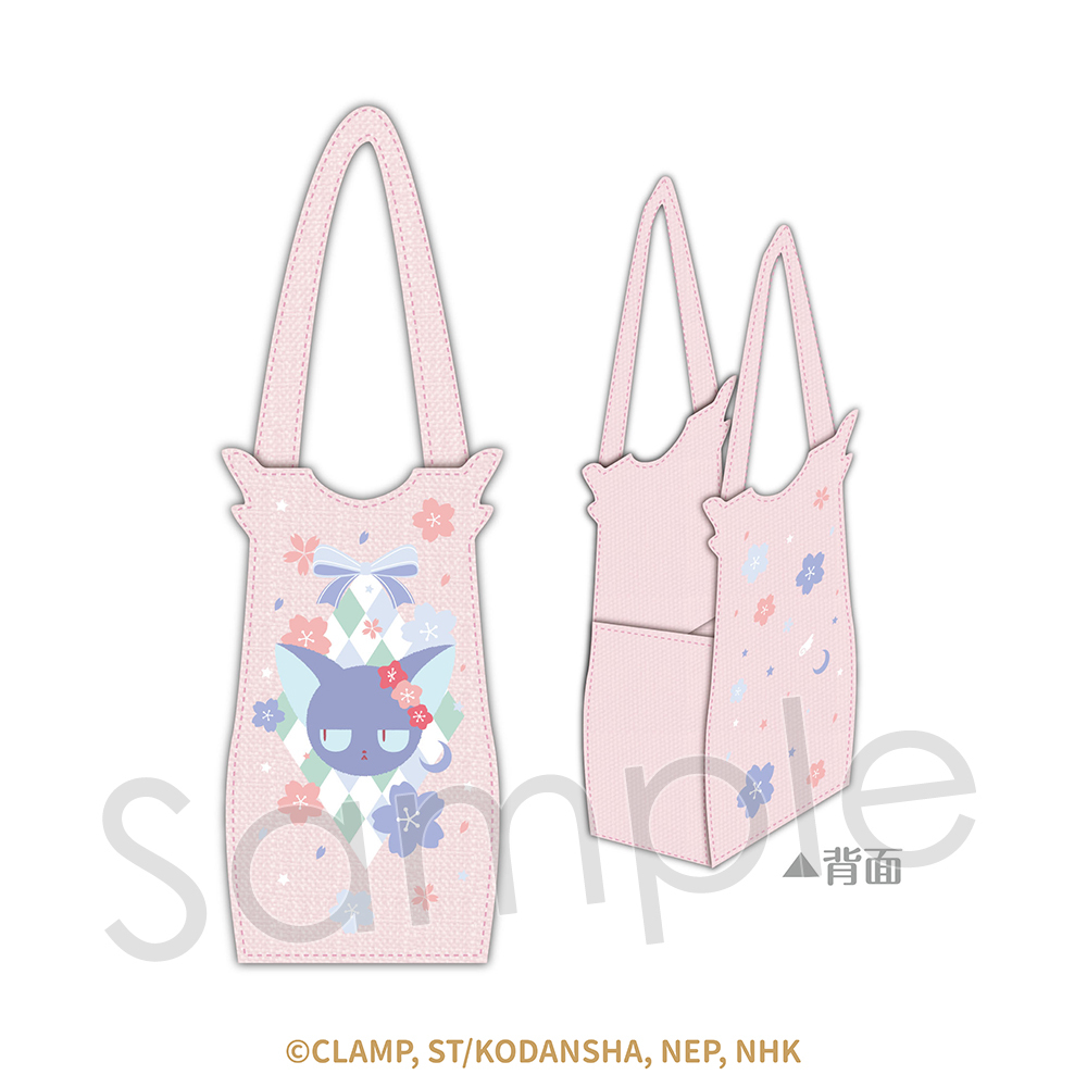 「庫洛魔法使 透明牌篇 x MyAnime Café」自21日起於三創開設 8 2022ccsakuracafesyntrendnews08