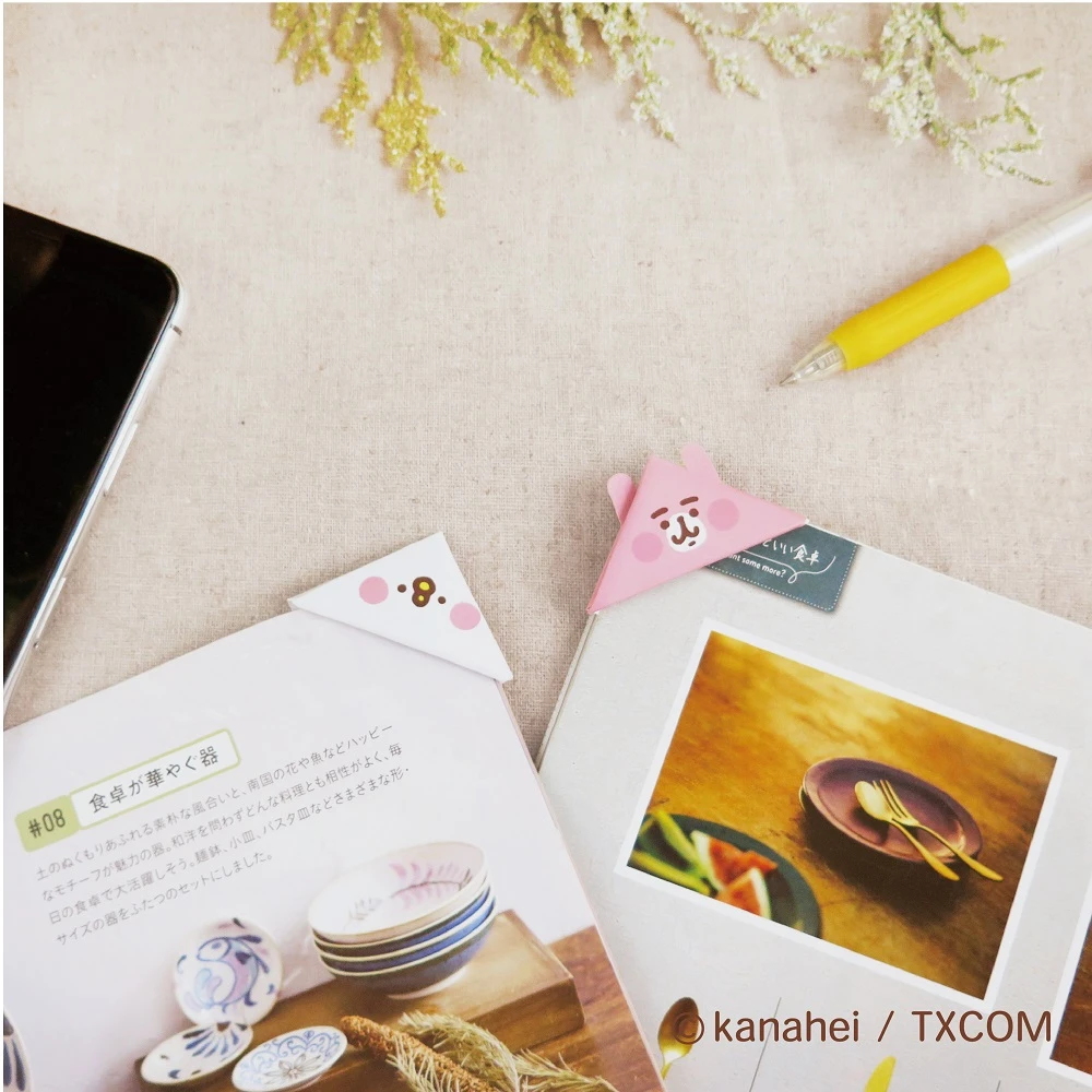 2022cmppark2augustKanaheipopnews10