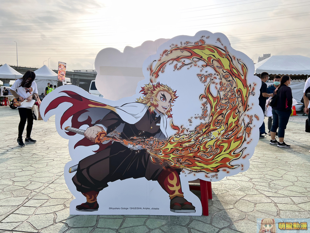 2022demonslayerruntaipeievent09