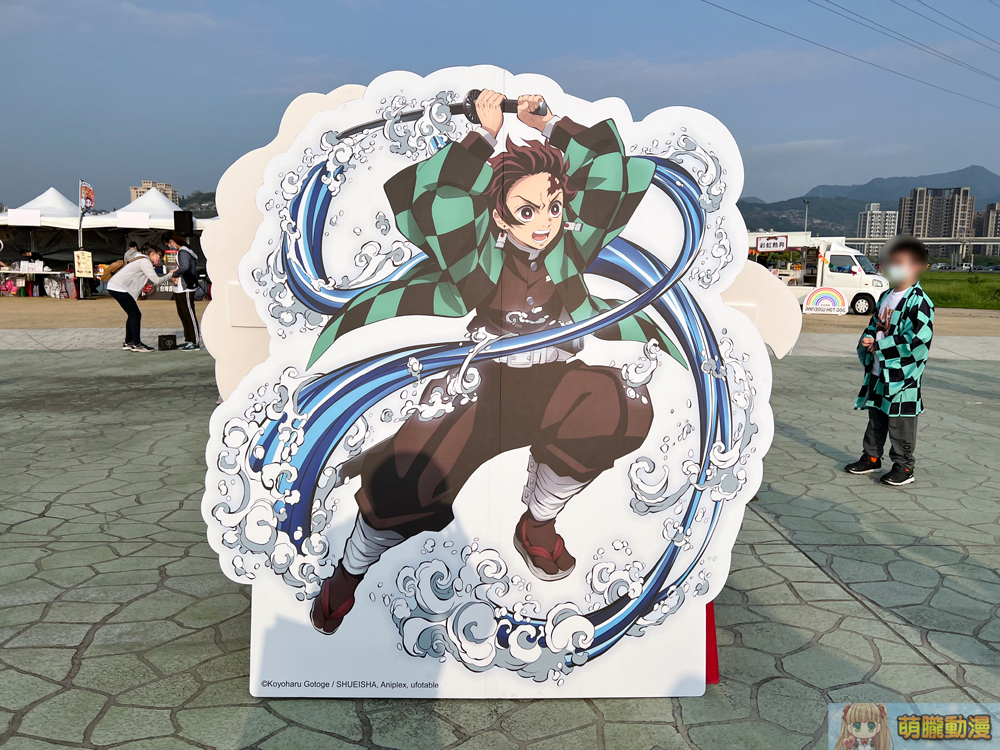 2022demonslayerruntaipeievent10