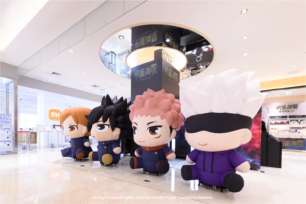 「咒術迴戰快閃店 領域展開」高雄場 於統一時代百貨高雄店開設 5 2022dreammallJujutsuKaisenpopupstorenews10