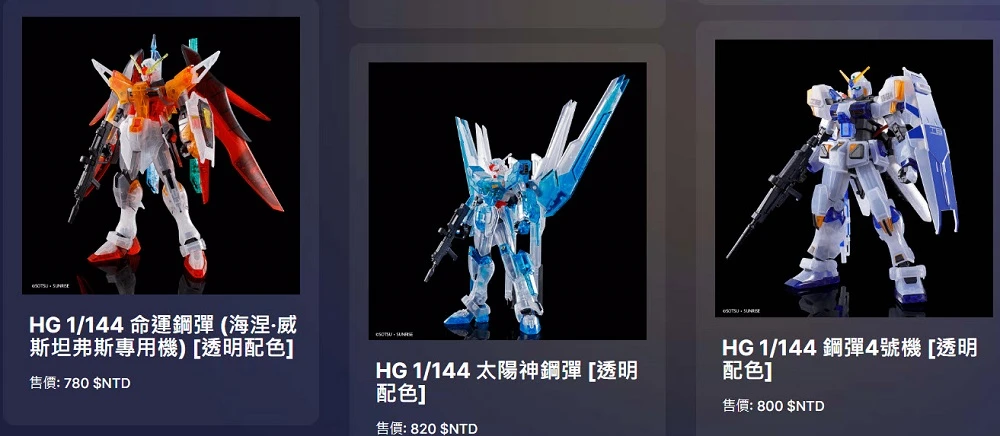 「2022組裝模型特展」台中場 將自10月8日起在臺中驛鐵道文化園區舉辦 14