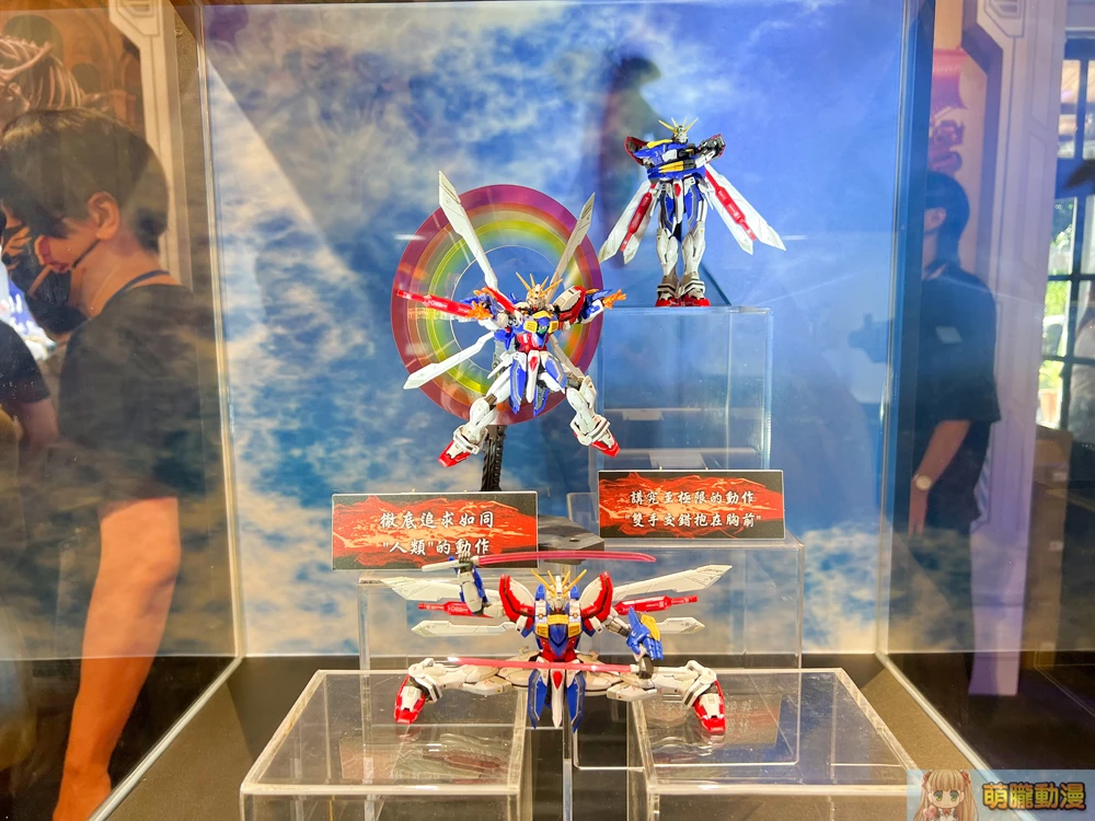 2022funtojoinbandaisummercampaignevent19