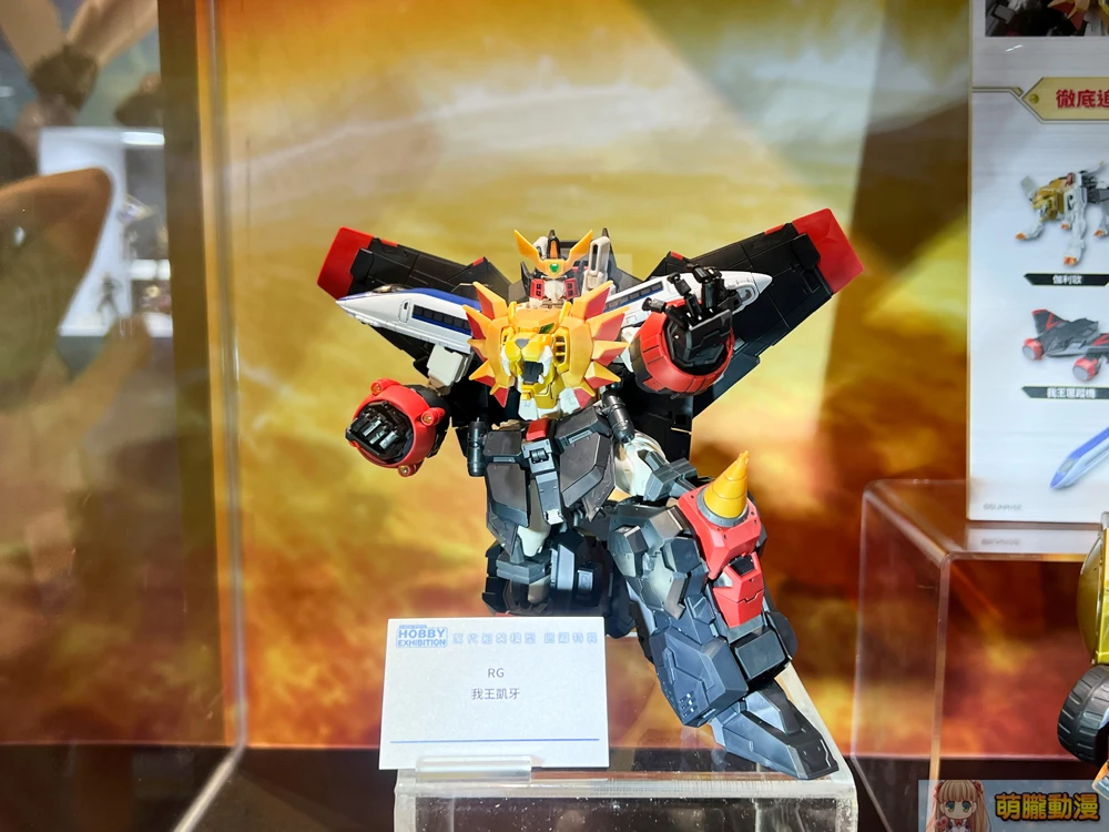 2022funtojoinbandaisummercampaignevent21