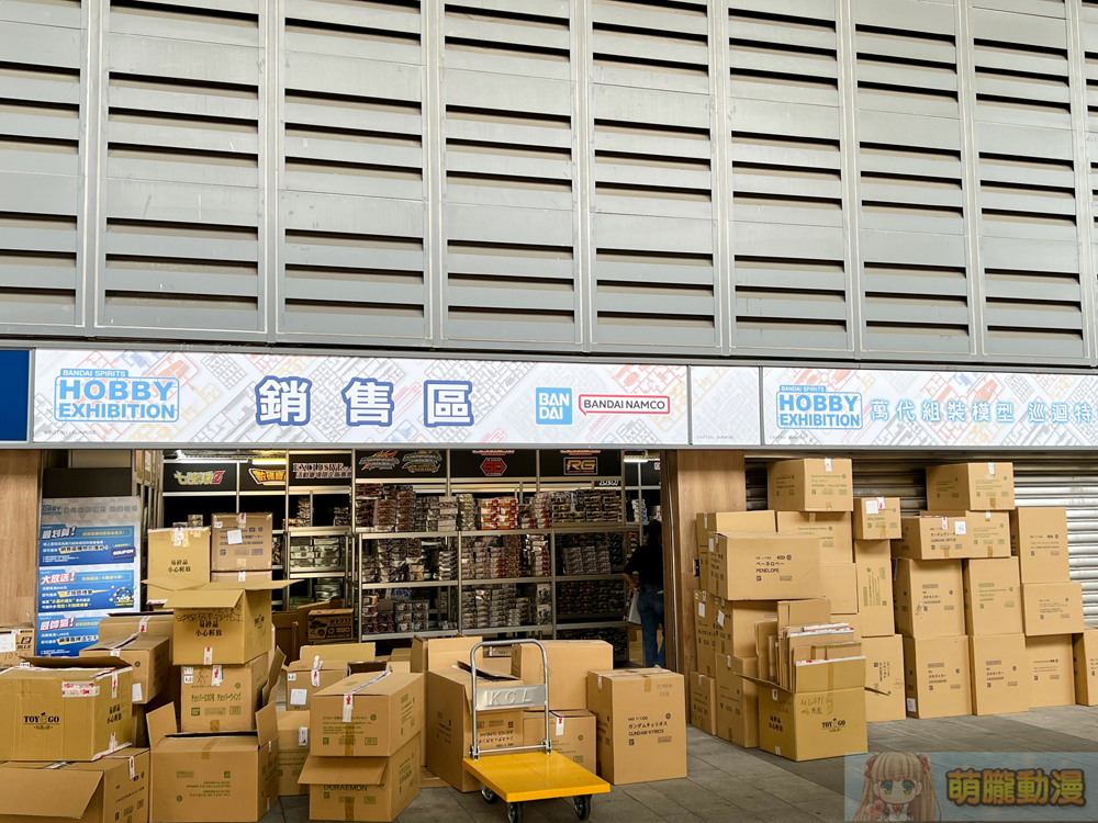 「2022組裝模型特展」台中場 將自10月8日起在臺中驛鐵道文化園區舉辦 12