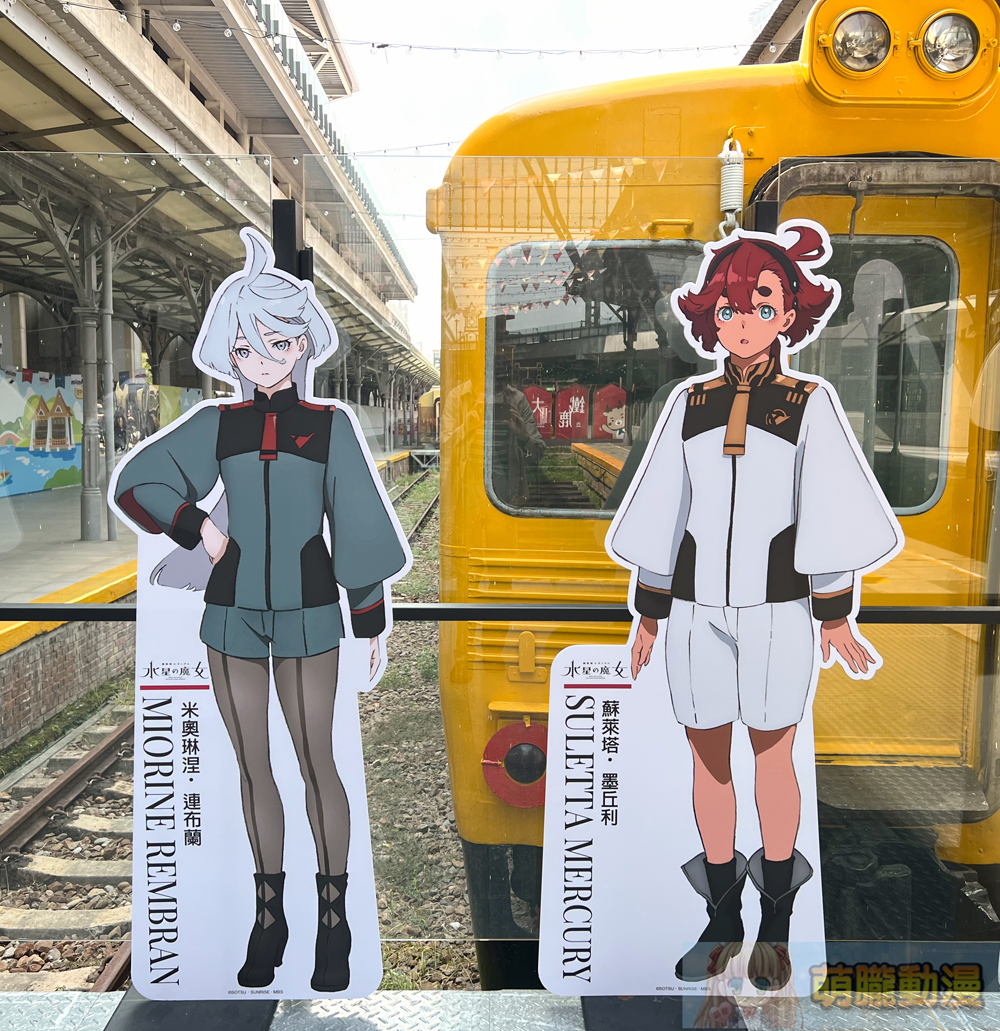 「2022組裝模型特展」台中場 將自10月8日起在臺中驛鐵道文化園區舉辦 10