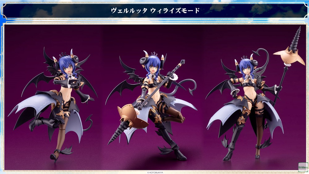 2022hobbyshizuokaarcanadeanews03