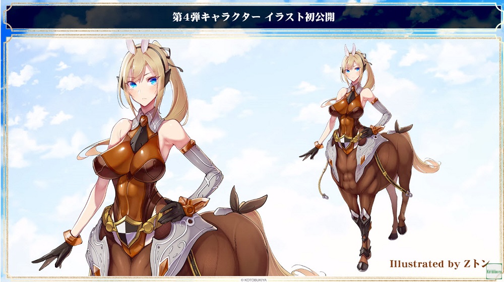 2022hobbyshizuokaarcanadeanews11