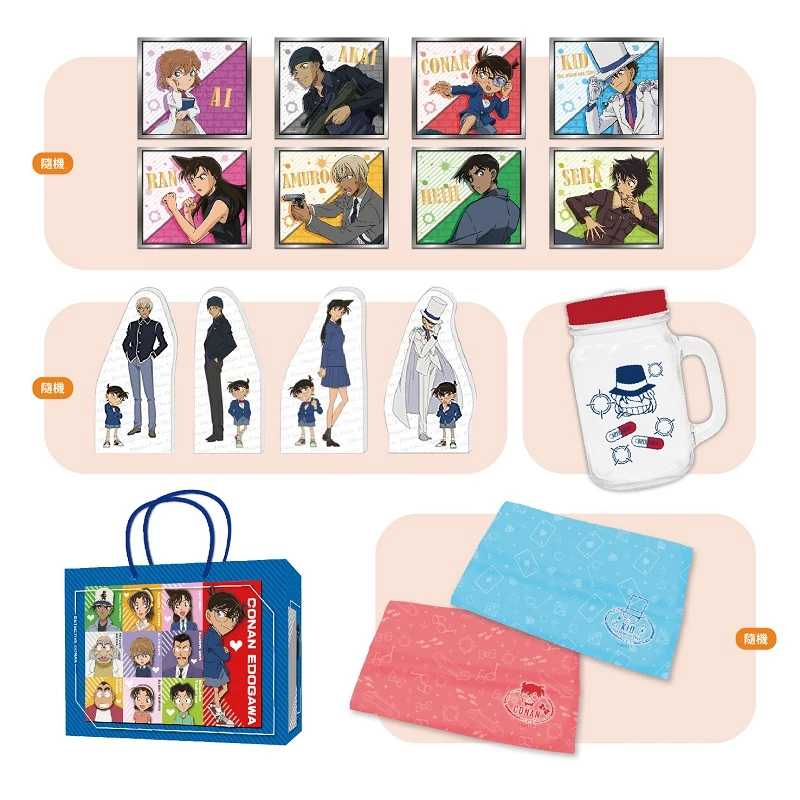 【2022KICA】曼迪參展高雄國際動漫節 公開《名偵探柯南劇場版:萬聖節的新娘》等周邊情報 4 2022kicamightymedianews04