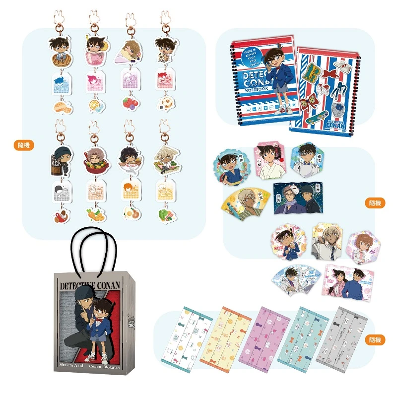 【2022KICA】曼迪參展高雄國際動漫節 公開《名偵探柯南劇場版:萬聖節的新娘》等周邊情報 5 2022kicamightymedianews05