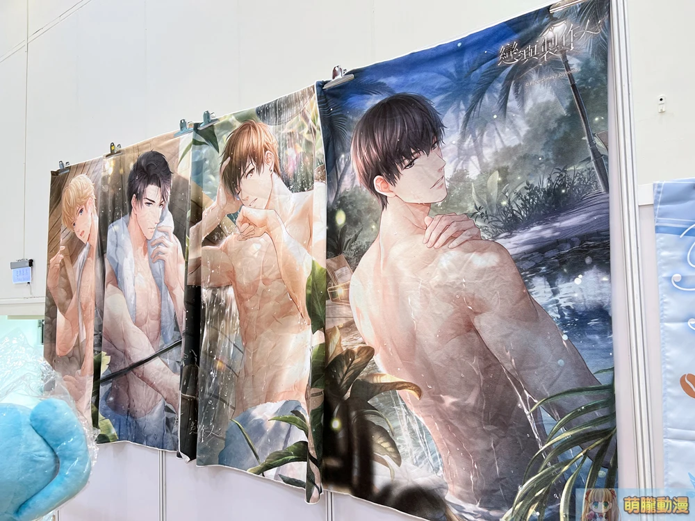 2022mightymediaAutumnfestivalevent08