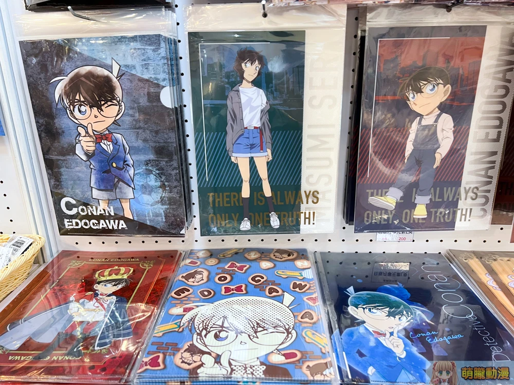 2022mightymediaAutumnfestivalevent12