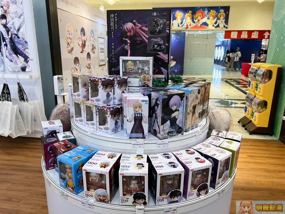 2022mightymediaAutumnfestivalevent30